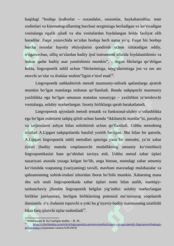 Lingvopoetik tadqiq metodlari 7