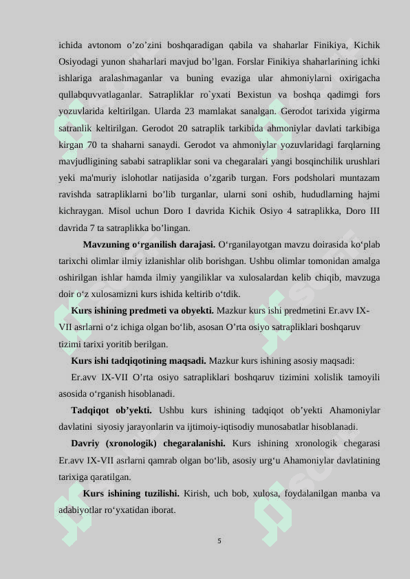 O‘rta Osiyo satrapliklarida boshqaruv tizimi 5