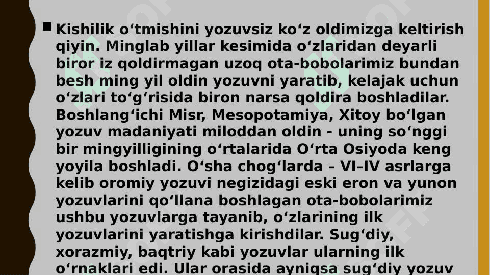 O’rta Osiyoning qadimgi bitiklari va epigrafik yodgorliklari 2