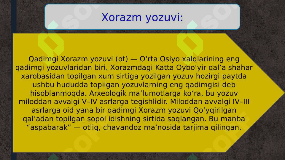 O’rta Osiyoning qadimgi bitiklari va epigrafik yodgorliklari 3