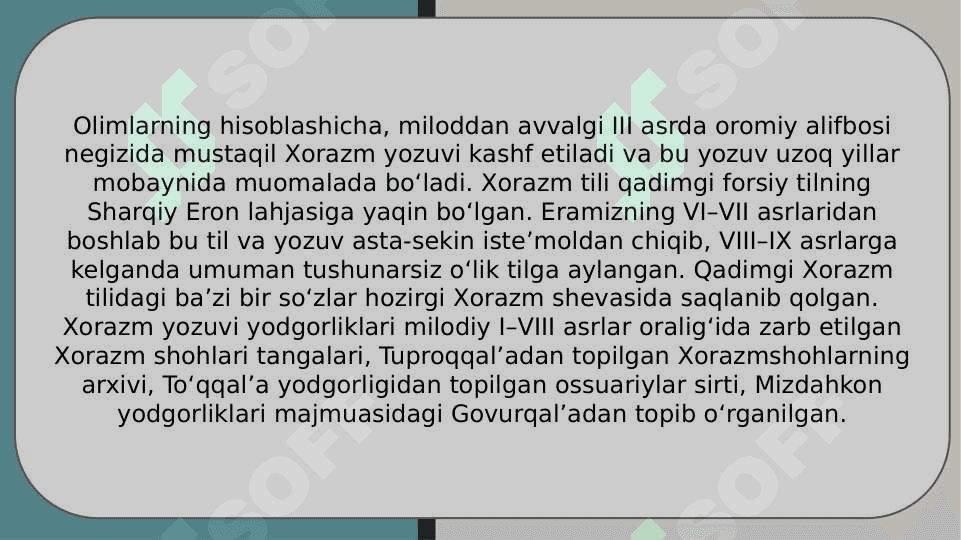 O’rta Osiyoning qadimgi bitiklari va epigrafik yodgorliklari 4