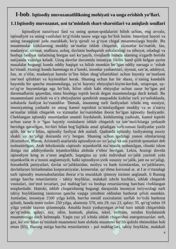 Iqtisodiy muvozanatlikning mohiyati va unga erishish yo’llari 4