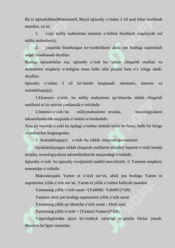 Iqtisodiy o’sishning prognozlash usullari 6