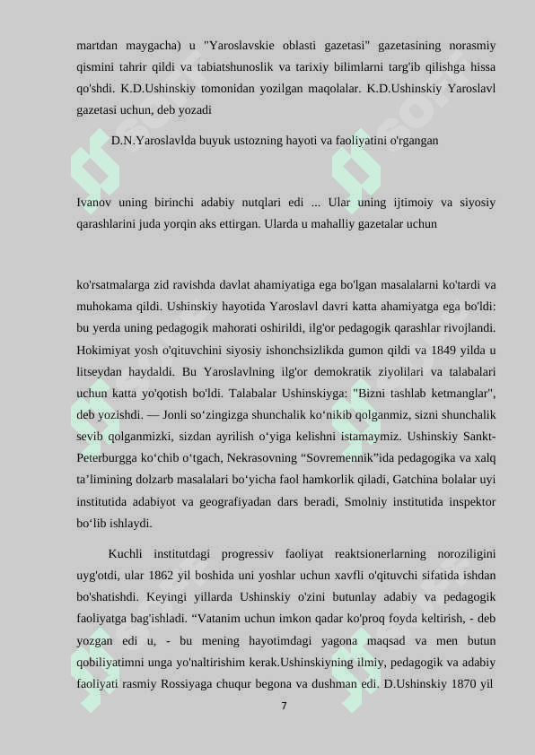 K.D.USHINSKIYNING MAKTABGACHA TARBIYA TO'G'RISIDAGI QARASHLARI 7