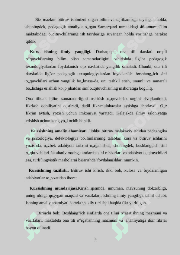 1-4-sinfda fe’l yasovchi qo’shimchalar mavzusini o’rganish 6