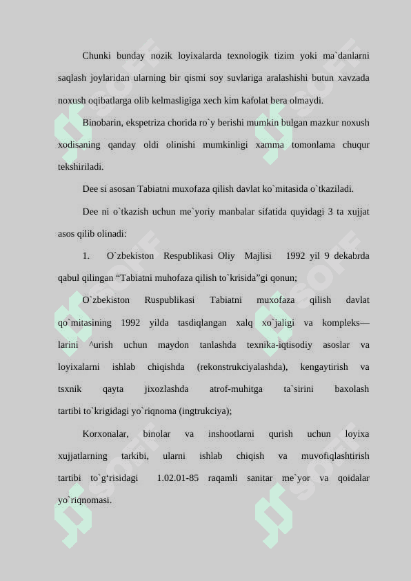 Ekologik ekspertiza turlari to’g’risida tushuncha 4