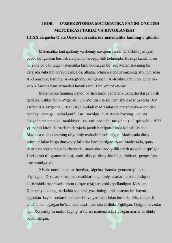 Matematika o'qitishni tashkil etish formalari. 7