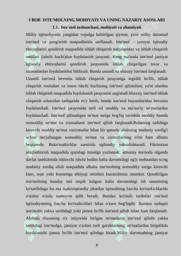 Is'temol va uning hajmiga ta'sir etuvchi omillar 6