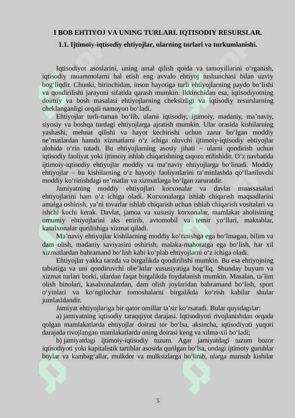 Ijtimoiy-iqtisodiy ehtiyojlarning mazmuni va ularning turkumlanishi 5