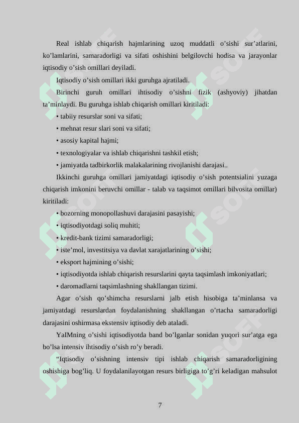 Iqtisodiy rivojlanish to'g'risidagi asosiy nazariyalar 7