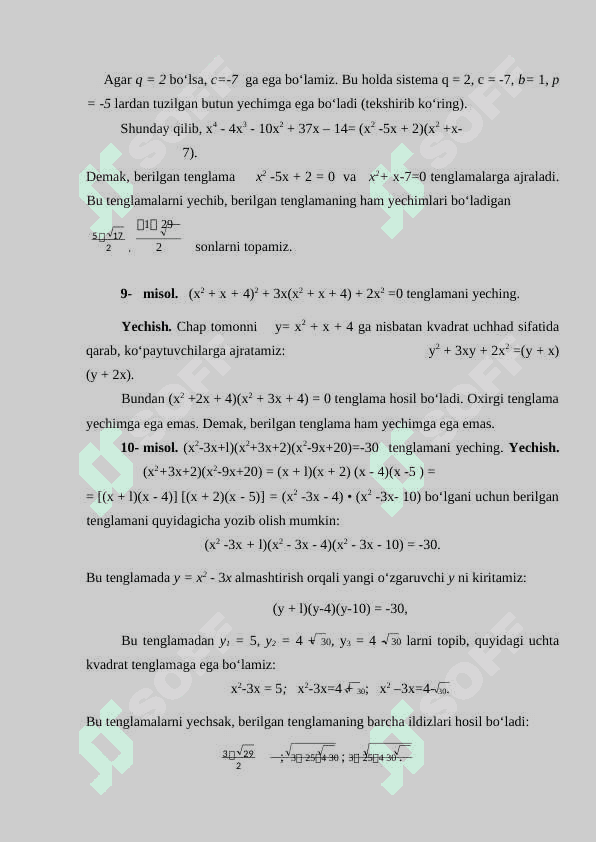 Yuqori darajali tenglamalar mavzusisni o‘qitish metodikasi 8