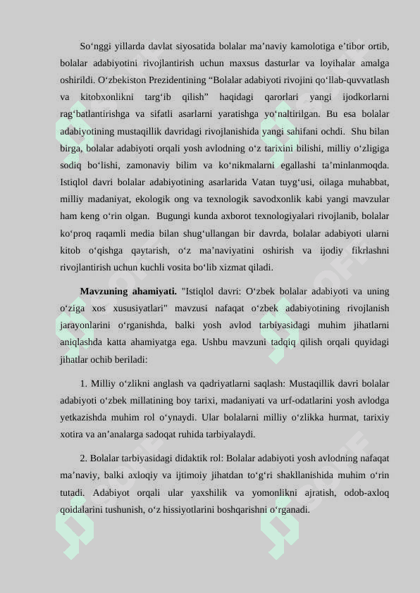 Oʻzbek bolalar adabiyoti va uning oʻziga xos xususiyatlari 4