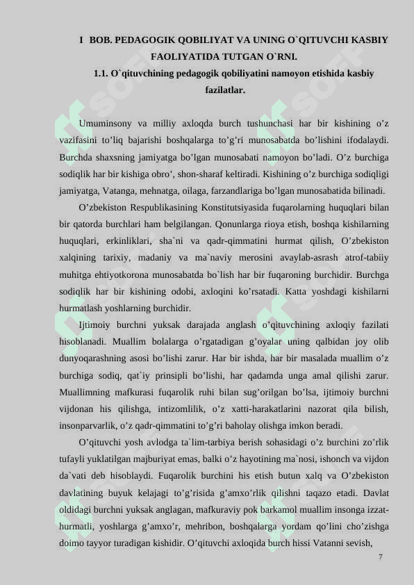 Pedagogik qobiliyatlarning o'qituvchi faoliyatidagi o'rni   KURS ISHI   tayyor 7