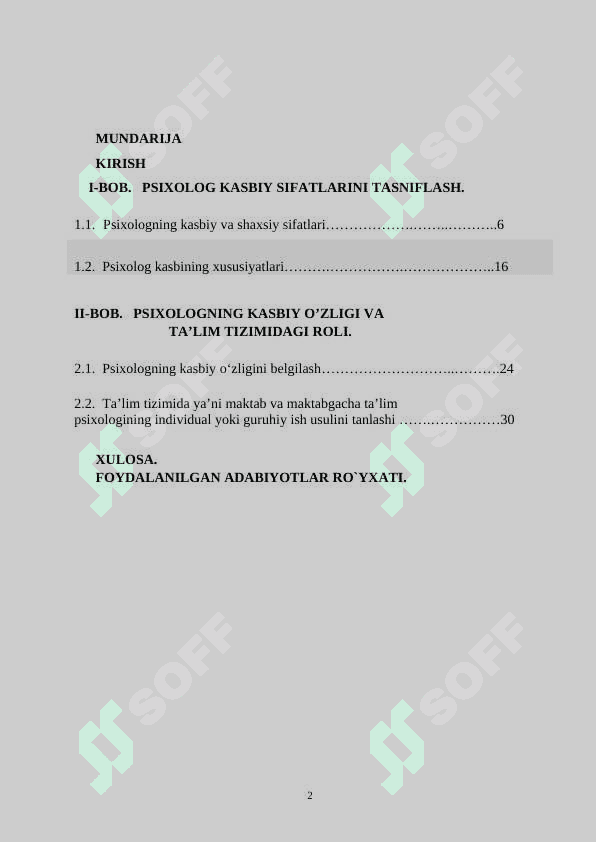 Psixolog kasbiy sifatlarini baholash  -   КУРС ИШИ 2