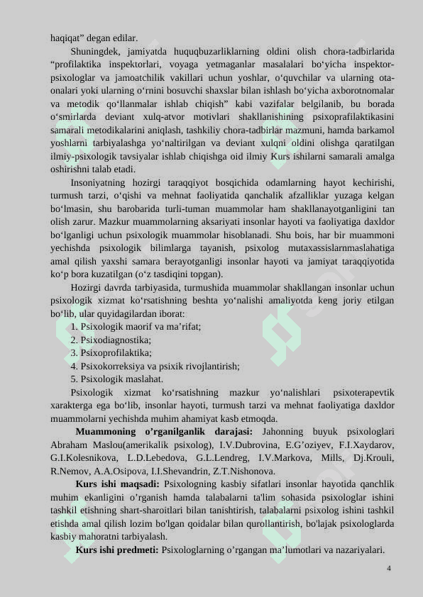 Psixolog xizmatlarini tashkil etish muammolari  -   КУРС ИШИ 4