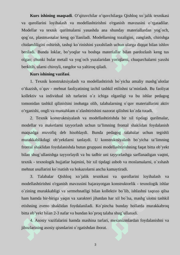 Qishloq xo`jalik texnikasi va qurollarini loyihalash va modellashtirishni o'rganish 3
