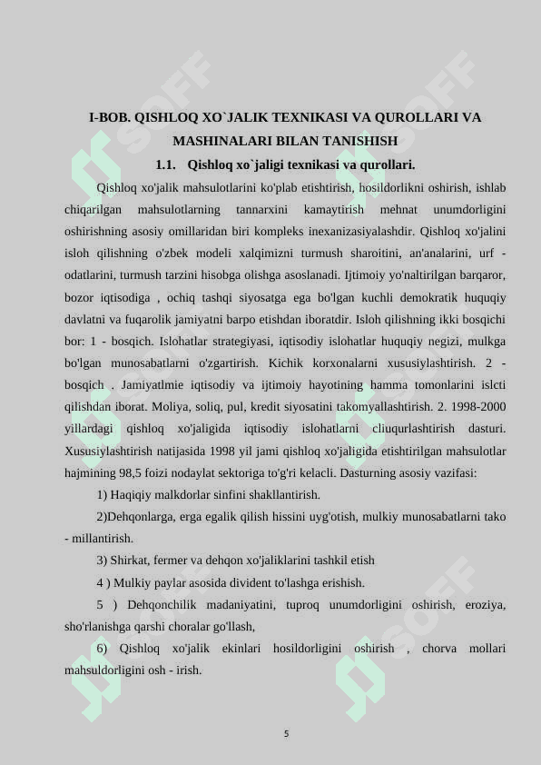 Qishloq xo`jalik texnikasi va qurollarini loyihalash va modellashtirishni o'rganish 5