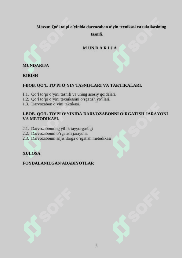 Qo’l to’pi o’yinida darvozabon o’yin texnikasi va taktikasining tasnifi 2