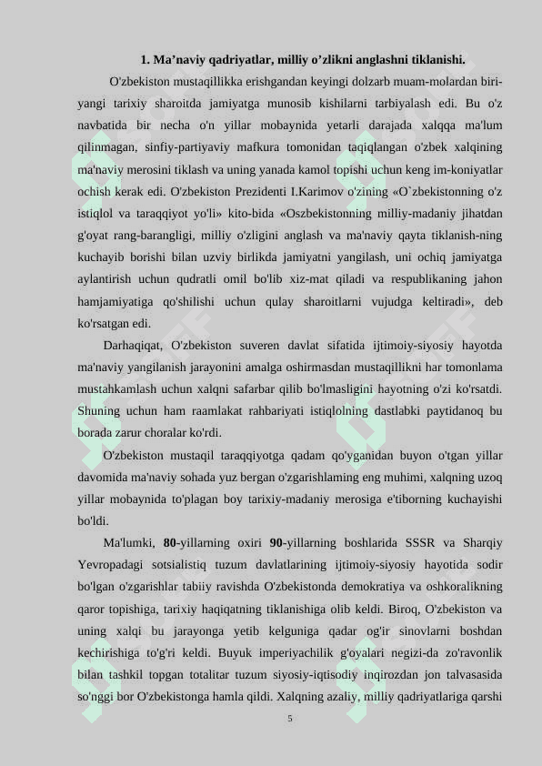 MANAVIY QADIRYATLAR VA MILLIY OʻZLIKNI ANGLASH OʻQUVCHILAR MISOLIDA 5