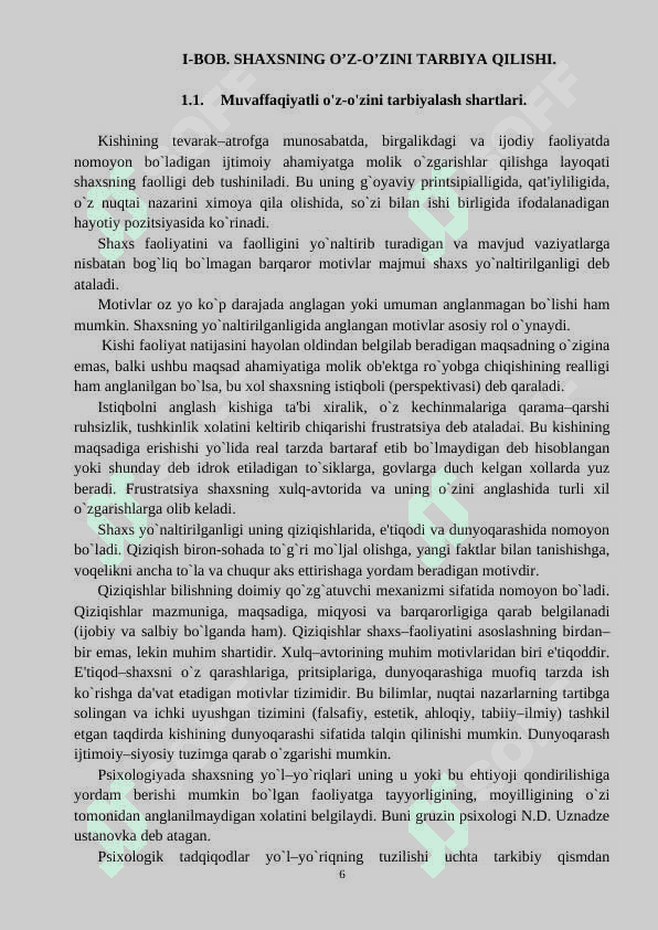 Shaxsning o’zini-o’zi kamol topdirishi. Inson tabiatiga turlicha qarashlar  -   КУРС ИШИ 6