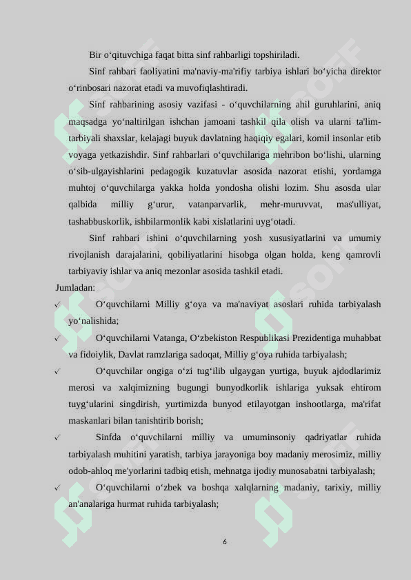 SINF O'QUVCHILARI TARBIYACHISI SINF RAHBARI ISHINING ASOSIY TARKIBIY QISMLARI 6