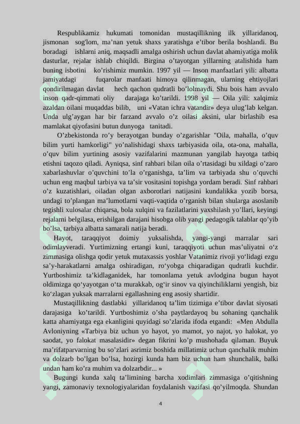 Sinfdan va maktabdan tashqari ishlarda tejamkorlik tarbiyasi  -  КУРС ИШИ 4
