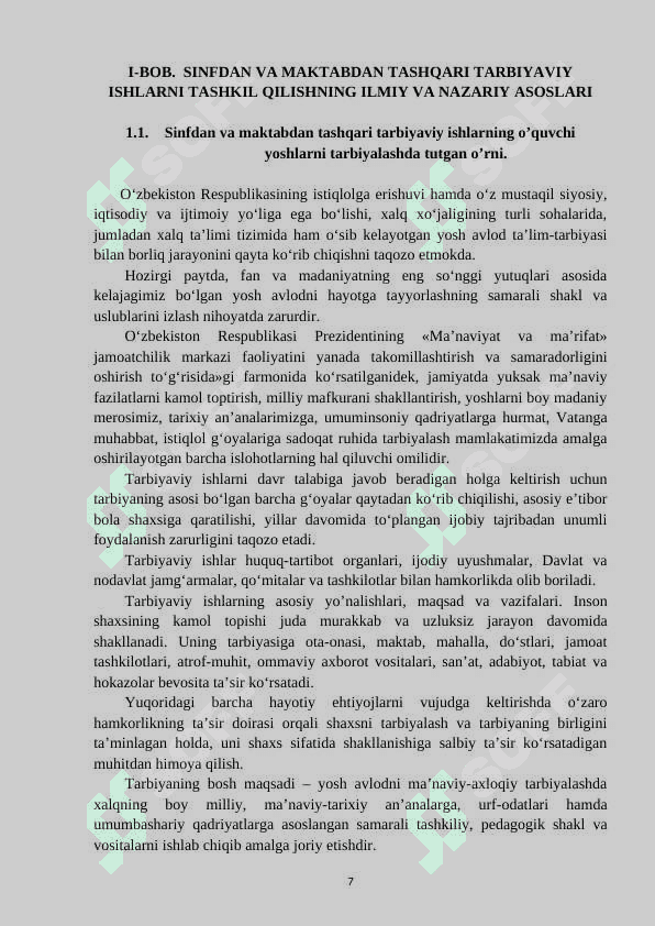 Sinfdan va maktabdan tashqari ishlarda tejamkorlik tarbiyasi  -  КУРС ИШИ 7