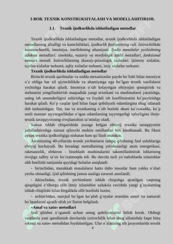 Texnik konstruksiyalash va modellashtirish 4