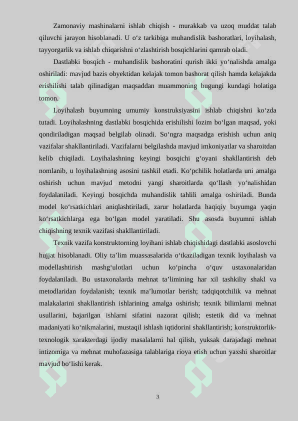 Texnik va texnologk turlari bo`yicha tashkiliy ishlar 3