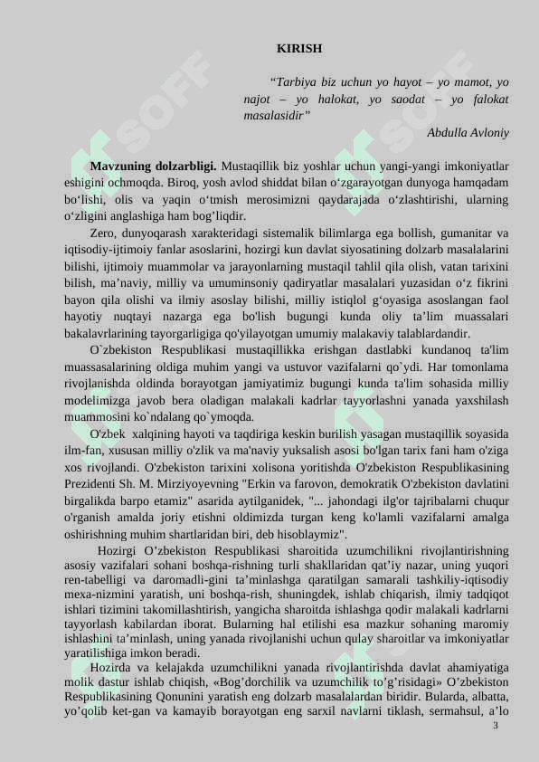 Toknamolar qabilasi  KURS ISHI   tayyor 3
