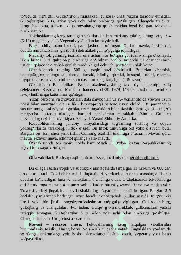 Toknamolar qabilasi  KURS ISHI   tayyor 8