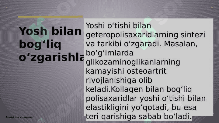 Geteropolisaxaridlarni ontogenez va  kasallliklarda o’zgarishlar 7
