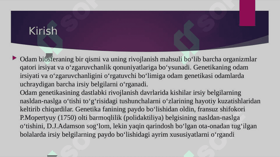 Antropogenetika usullari. Populyatsion-statistik usul 2