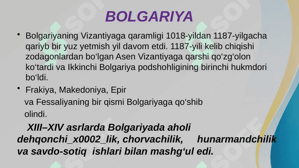 Bolqon mamlakatlari, Markaziy vaSharqiy Yevropa mamlakatlari. 3