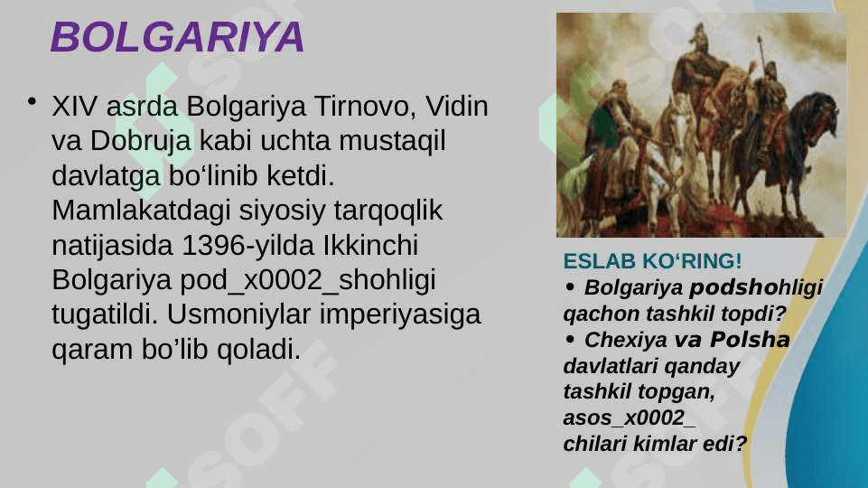 Bolqon mamlakatlari, Markaziy vaSharqiy Yevropa mamlakatlari. 4