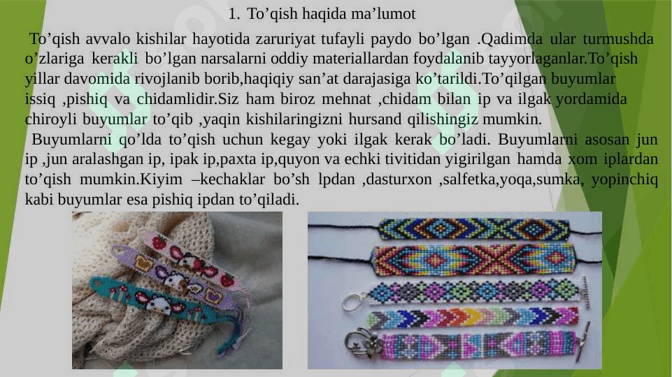 Ilmoq bilan o'yinchoqlar to'qish usullari. 3