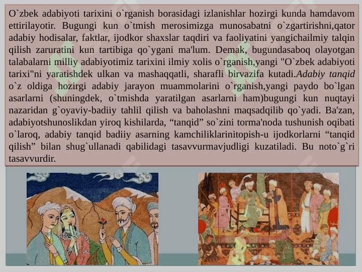Adabiyotshunoslikning yordamchi sohalari 2