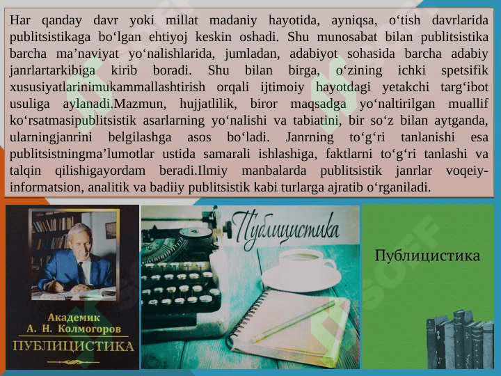 Badiiy publitsistik janrlar 2