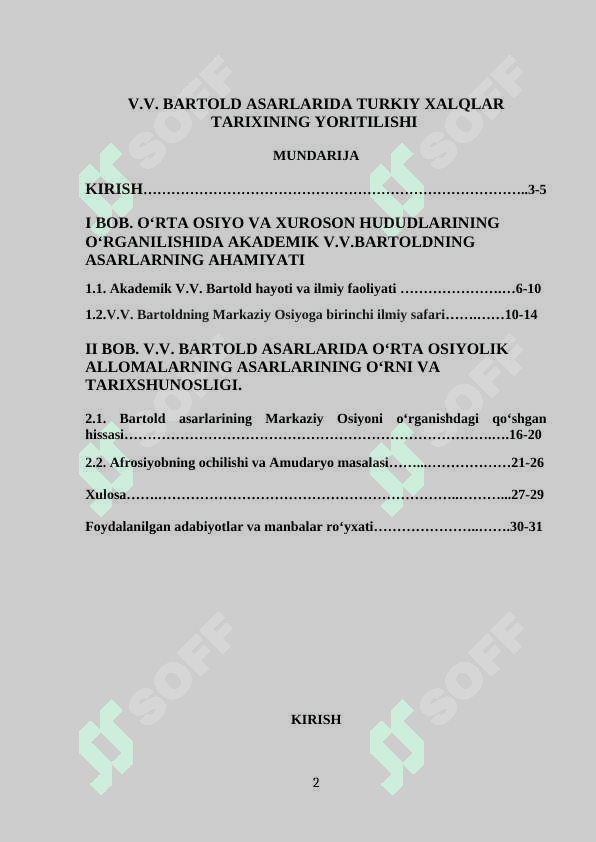 V.V. BARTOLD ASARLARIDA TURKIY XALQLAR TARIXINING YORITILISHI 2