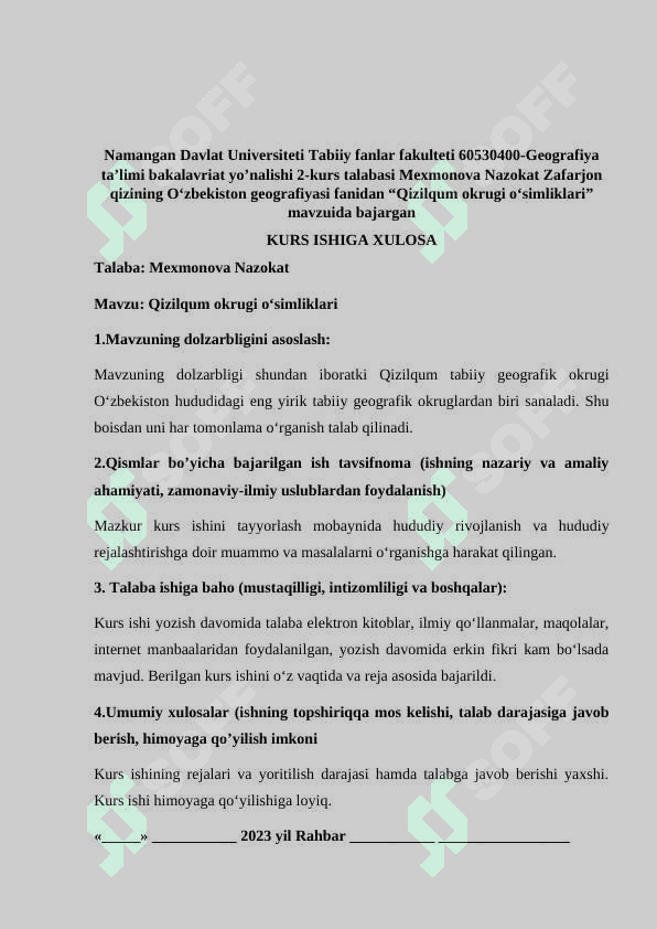 Qizilqum okrugi o‘simliklari 6