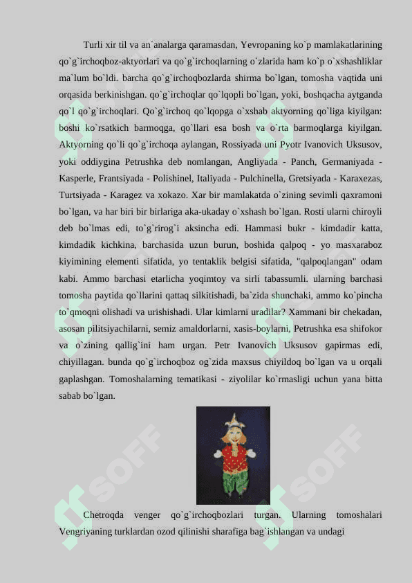 Qo‘g‘irchoq teatrining paydo bo‘lishi tarixi 5