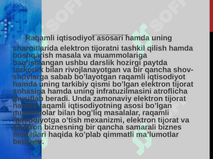 Iqtisodiyotda raqamli texnologiyalardan foydalanishning asosiy rollari 3