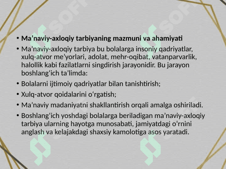 Boshlang‘ich ta’limda ma’naviy-axloqiy tarbiya shaxsdunyoqarashini shakllantirishning muhim omili 3