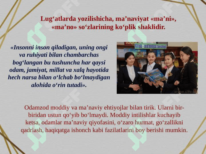 Boshlang‘ich ta’limda ma’naviy-axloqiy tarbiya shaxsdunyoqarashini shakllantirishning muhim omili 4