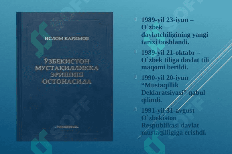 O`zbekiston  Respublikasi 2