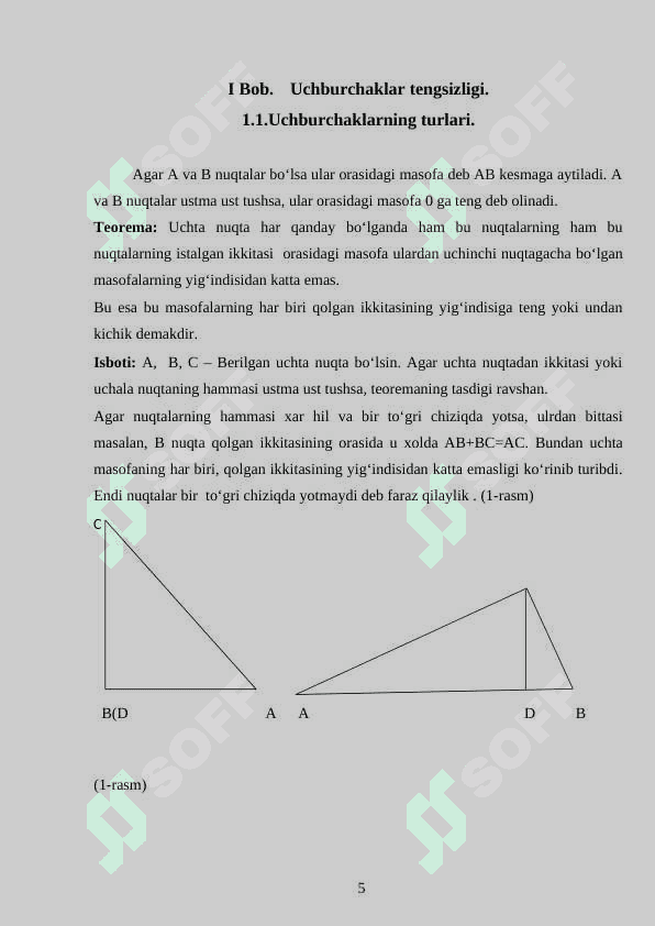 Uchburchakka oid formulalar va xususiy hollar uchun keltirib chiqarish usullari. 5