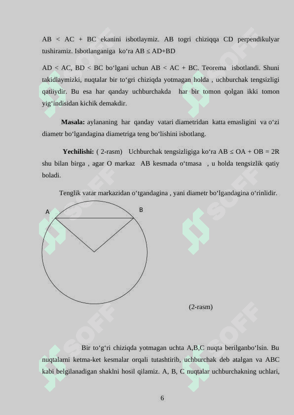 Uchburchakka oid formulalar va xususiy hollar uchun keltirib chiqarish usullari. 6