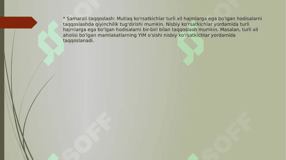 Iqtisodiy va statistik tahlilda mutlaq va nisbiy ko'rsatkichlardan kompleks (nisbiy) foydalanish zarurati. 5