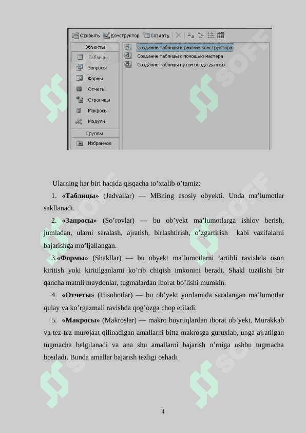 “ Yangi jadval qo’shish yordamida yangi ma’lumotlar bazasi yaratish” mavzusida tayyorlagan 4