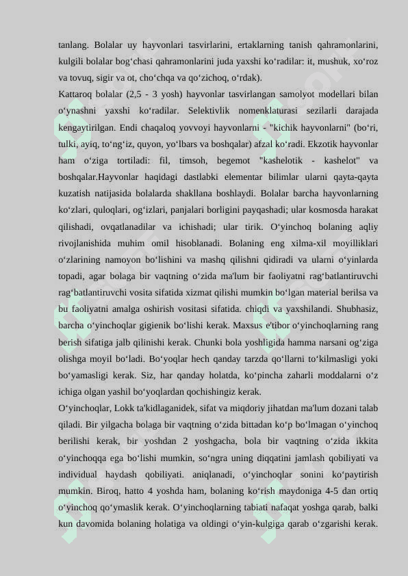 Oʻyinni bola rivojlanishida ahamiyati. Oʻyinning kelib chiqish tarixi. 6